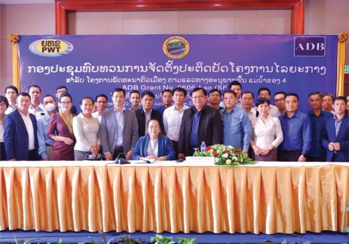 VIỆN AMDI THAM GIA HỘI THẢO ĐÁNH GIÁ GIỮA KỲ DỰ ÁN ĐÔ THỊ LÀO (GMS4)