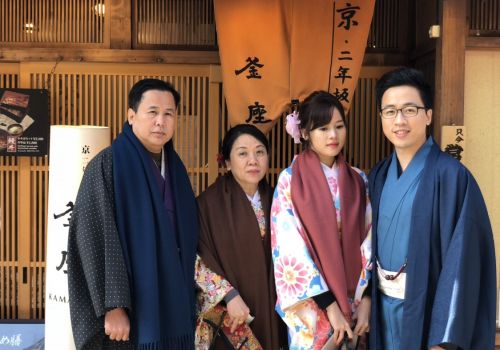 Người Nhật gọi tên như thế nào?