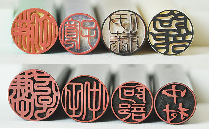 0-Cach-lam-con-dau-inkan-tai-nhat