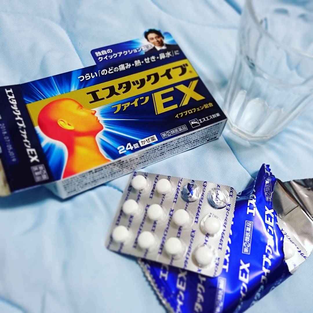 Esutakku-Ibu-Fine-min