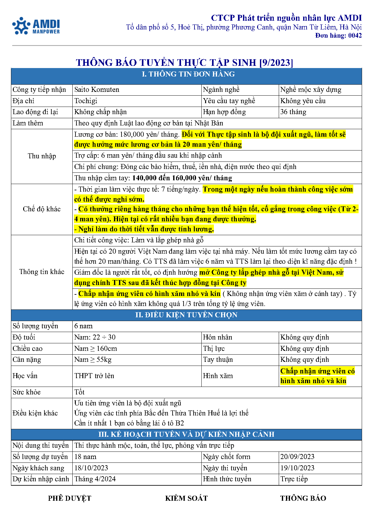 TB tuyển Saito Komuten 0042_Page1