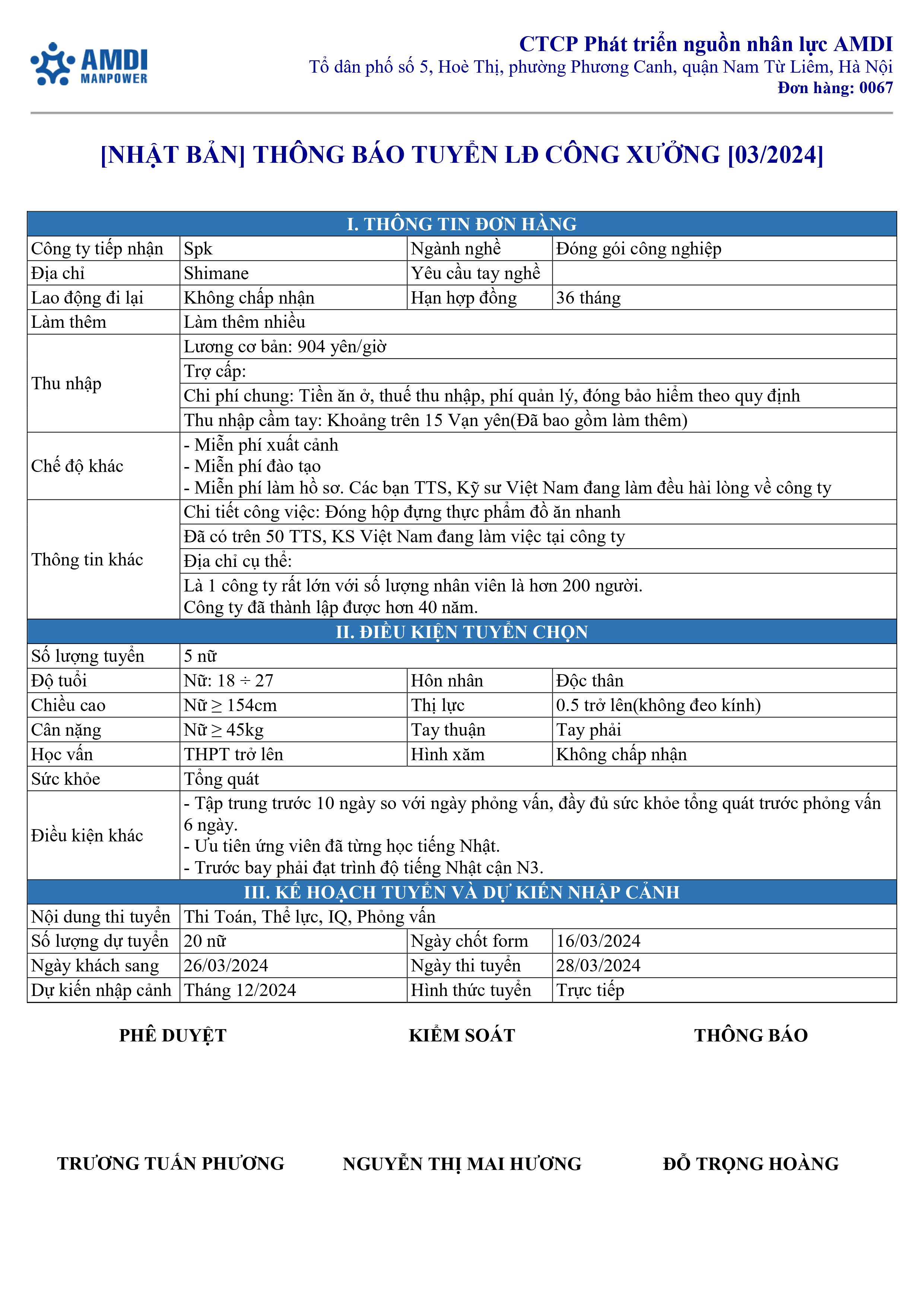 TB tuyển Spk 0067-hình ảnh-1