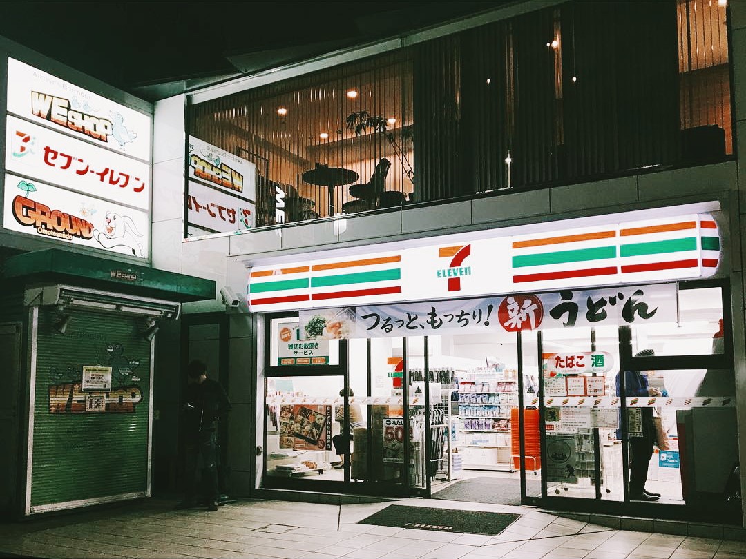 cua-hang-tien-loi-1-4