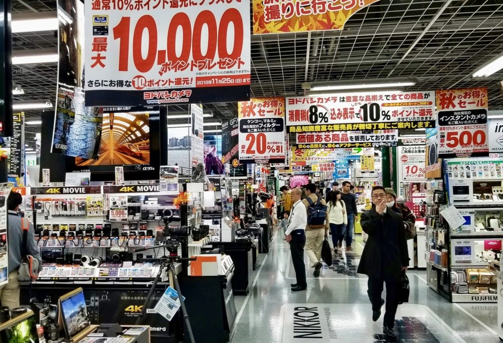 yodobashi-sale-f44176991230_6e01442c4a_k-1024x698