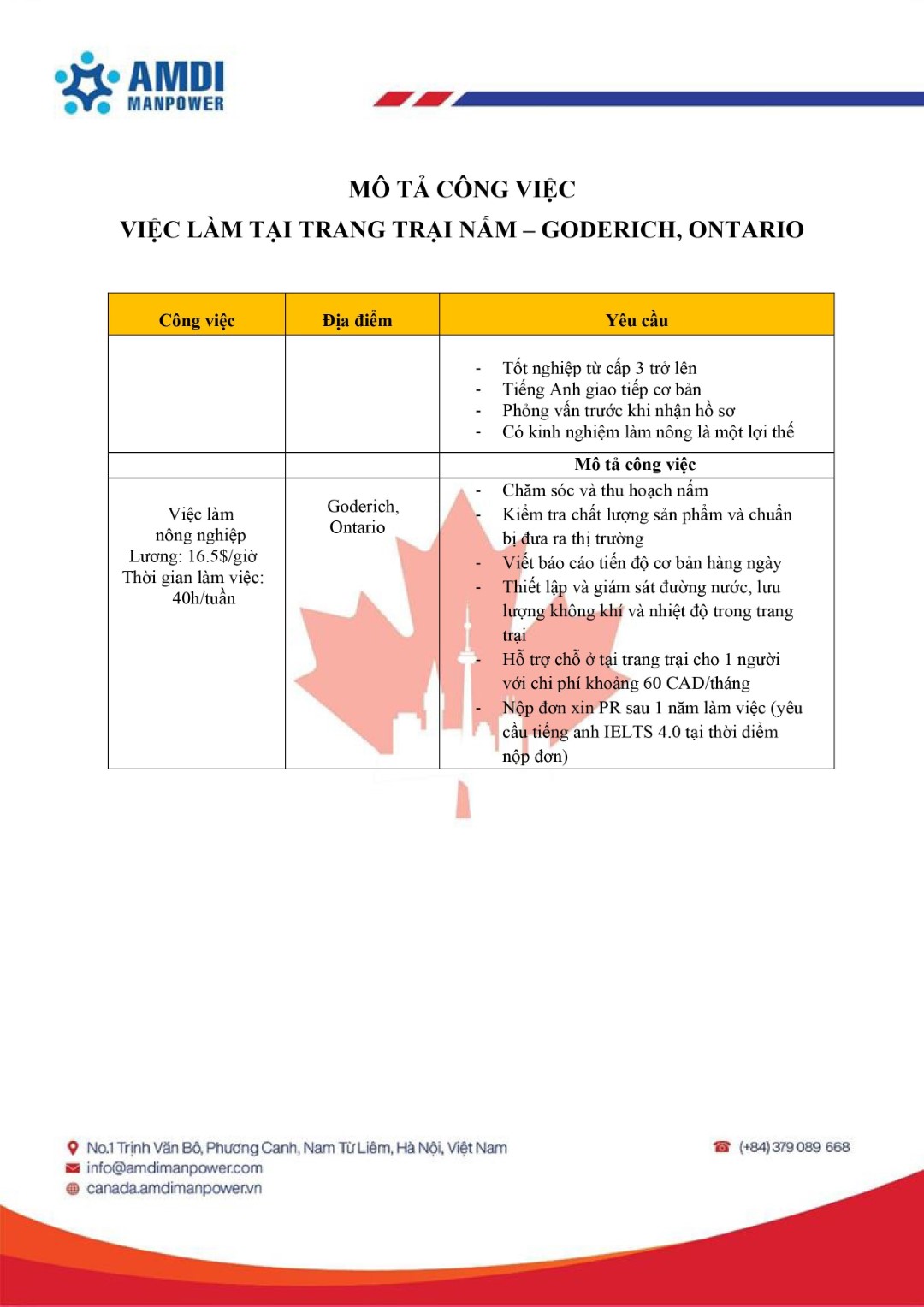 z4549029802504_064d49fe080be7f4bd95b753906ca770